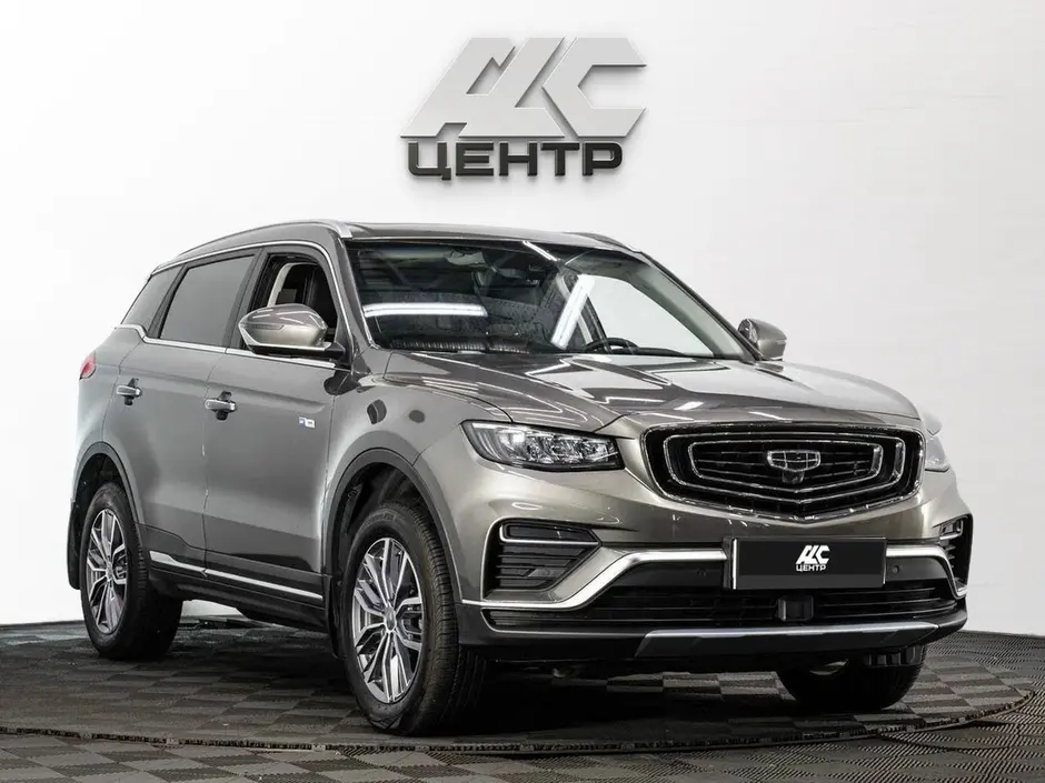 Geely Atlas Pro
