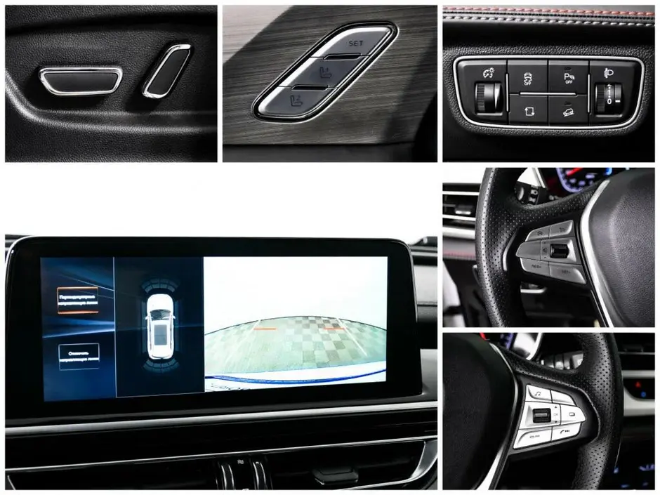 Changan CS75