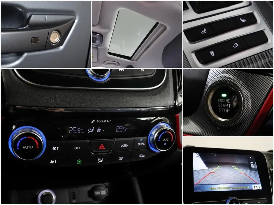 Changan CS55