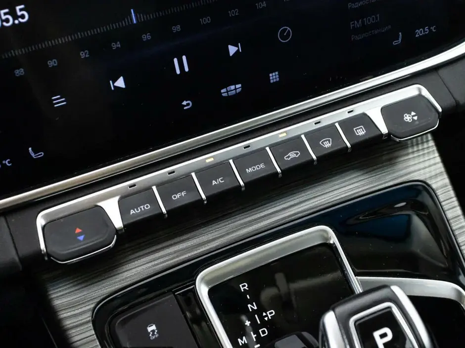 Geely Atlas Pro
