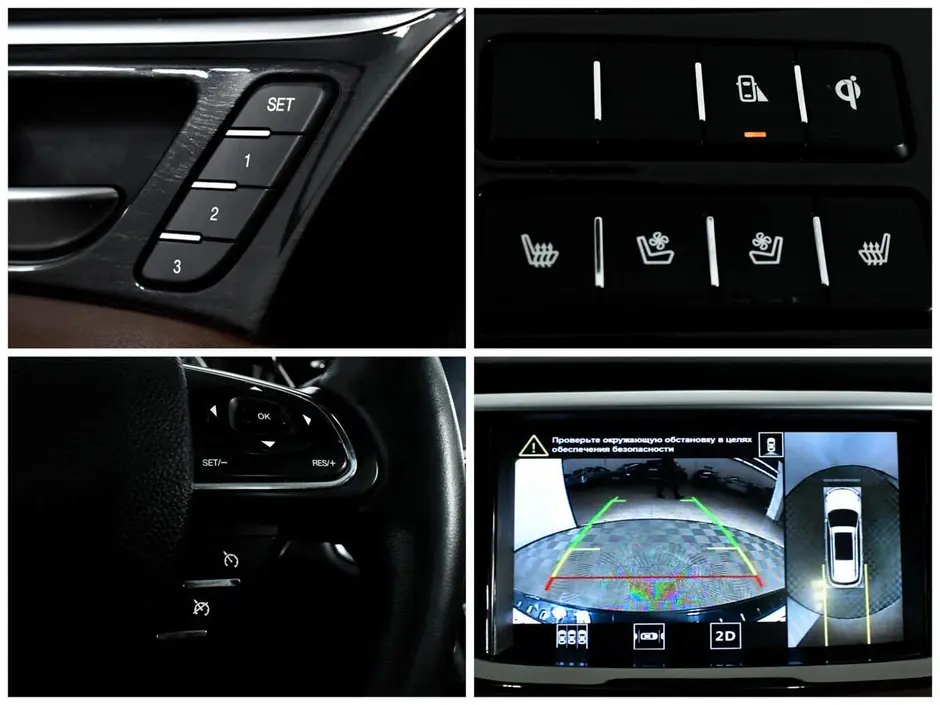 GAC GS8