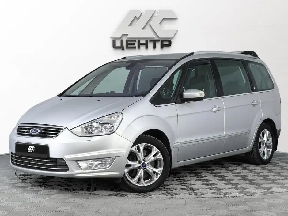 Ford Galaxy
