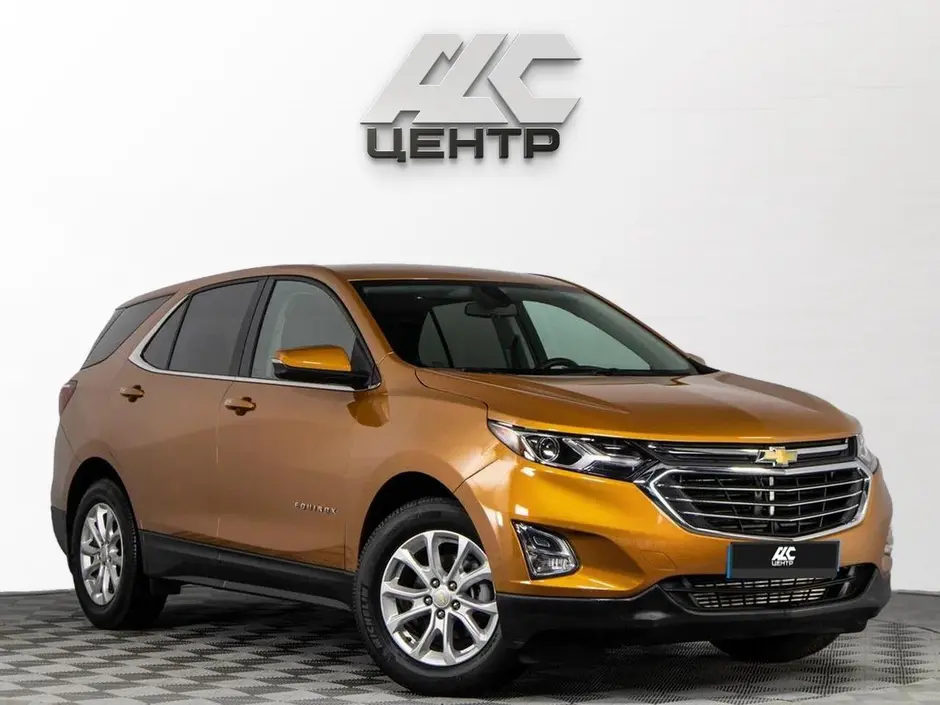Chevrolet Equinox