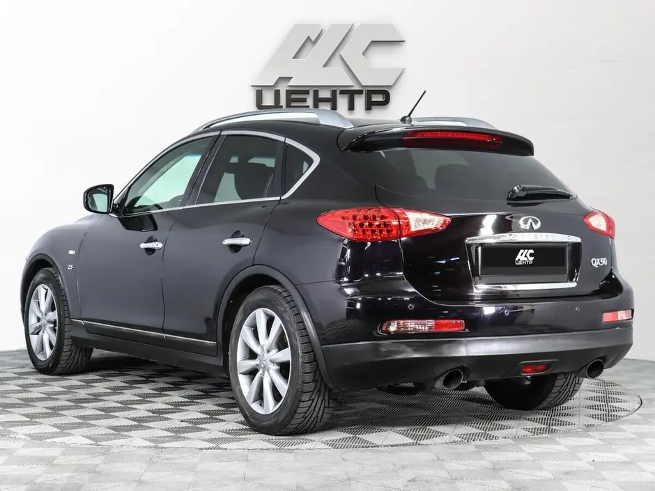 Infiniti QX50