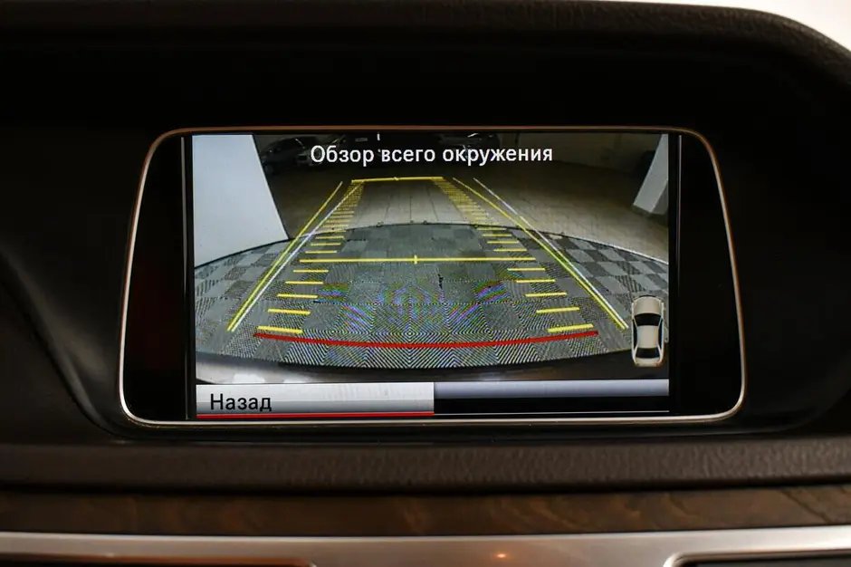 Mercedes-Benz E-Класс