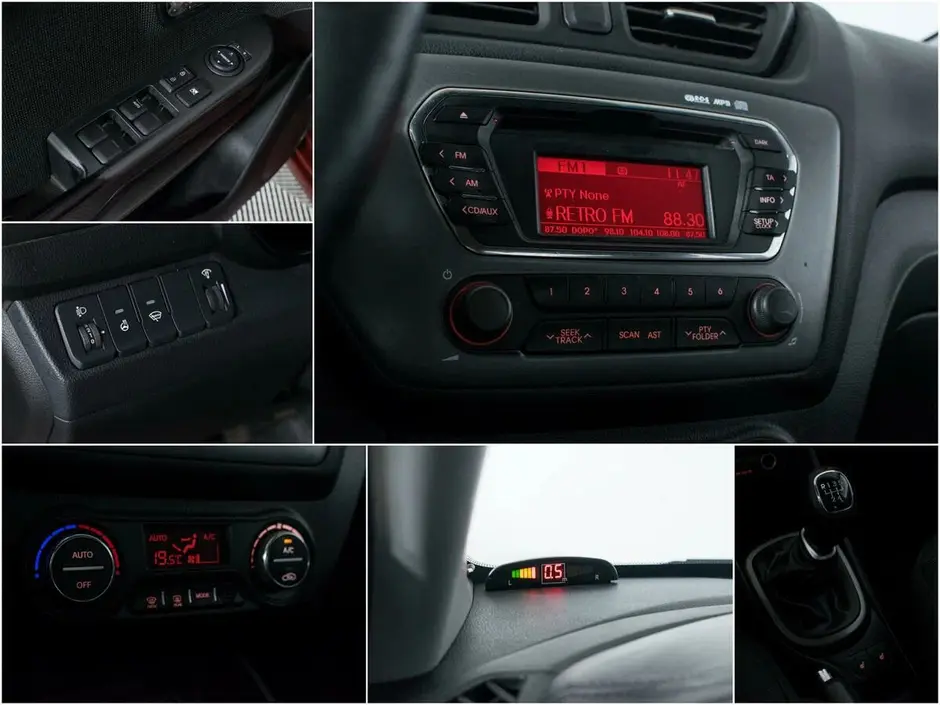 Kia Rio