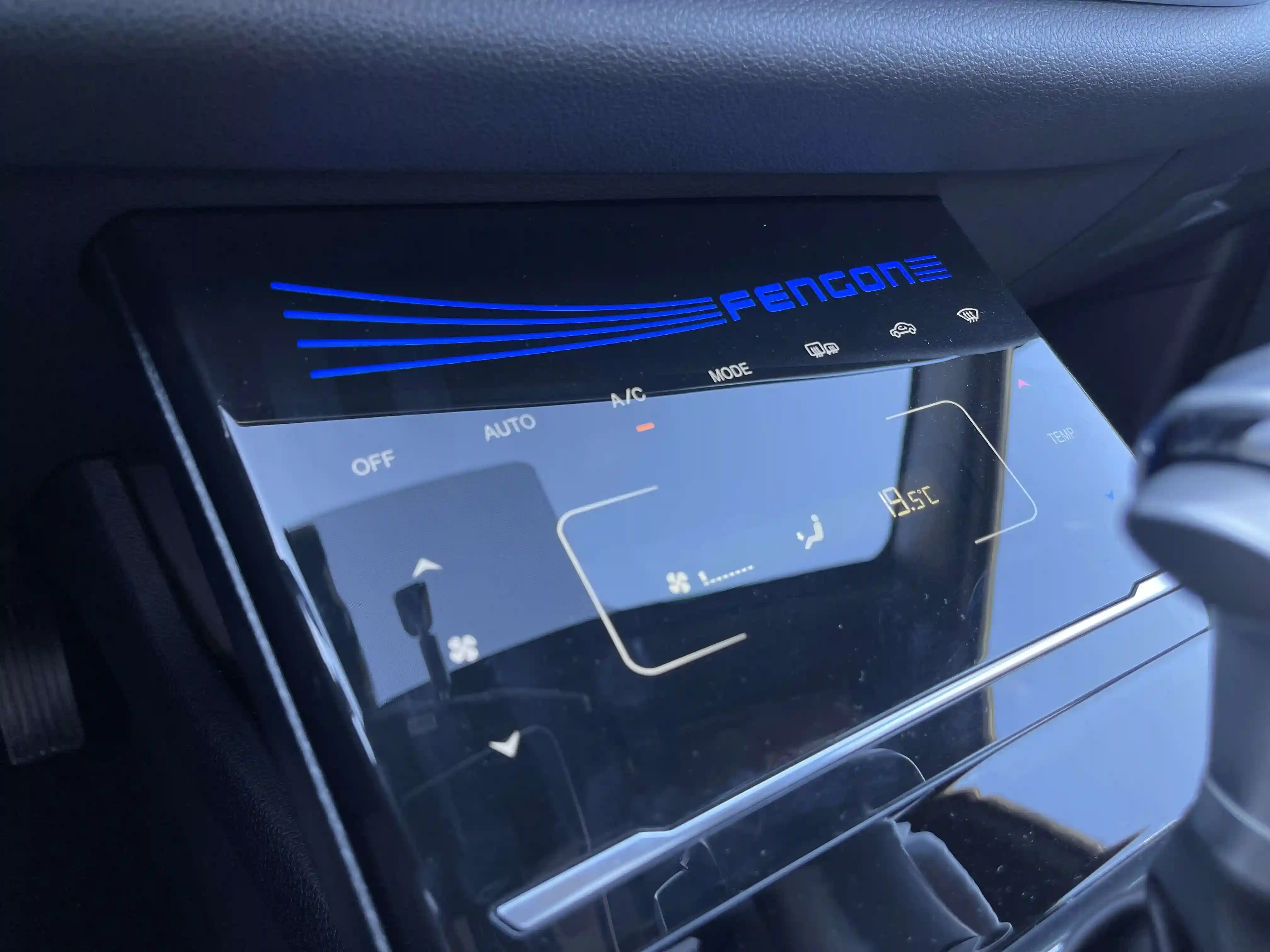 Dongfeng DFSK ix5