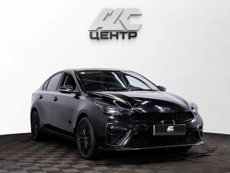 Kia Cerato