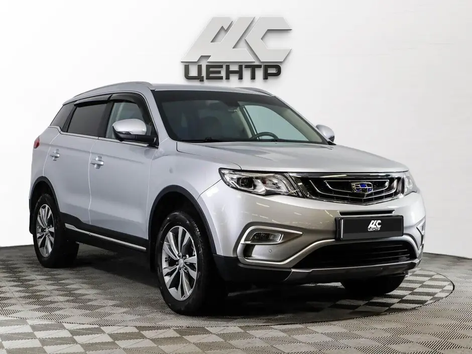 Geely Atlas