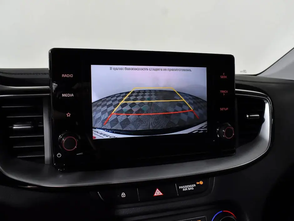 Kia XCeed