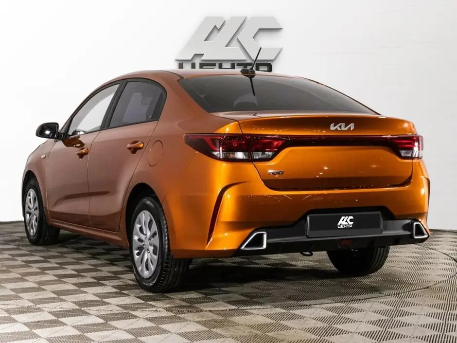 Kia Rio
