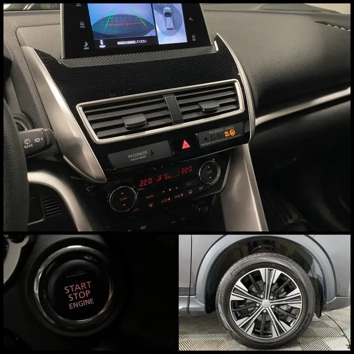 Mitsubishi Eclipse Cross