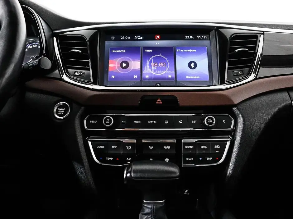 GAC GS8