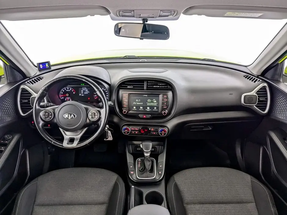Kia Soul