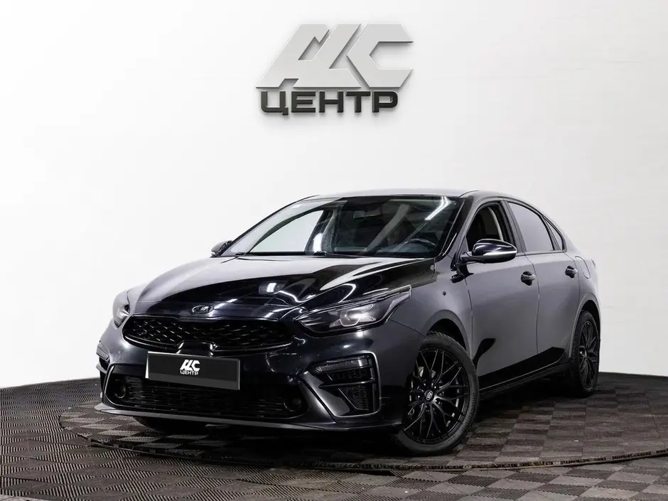 Kia Cerato