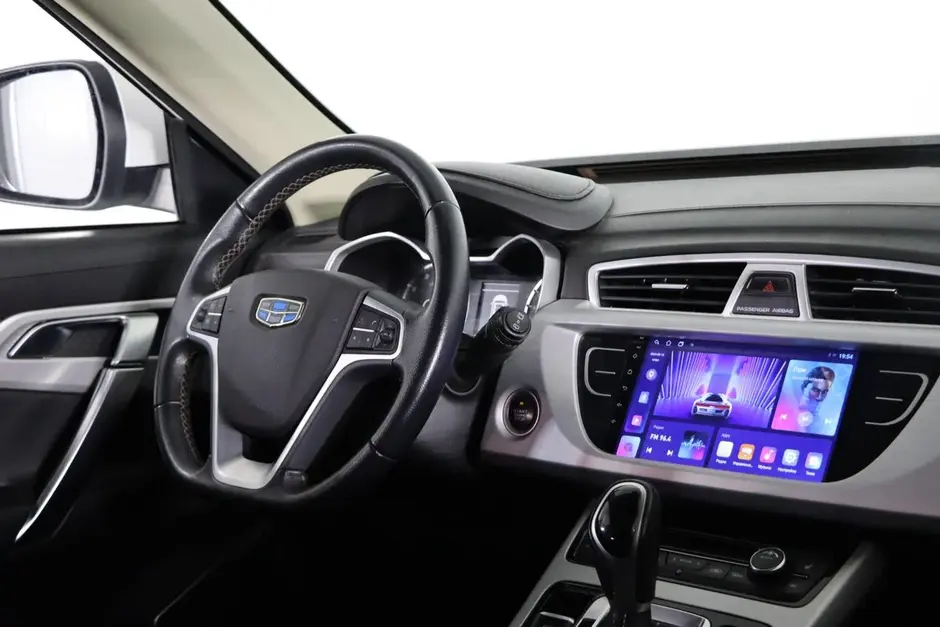 Geely Atlas