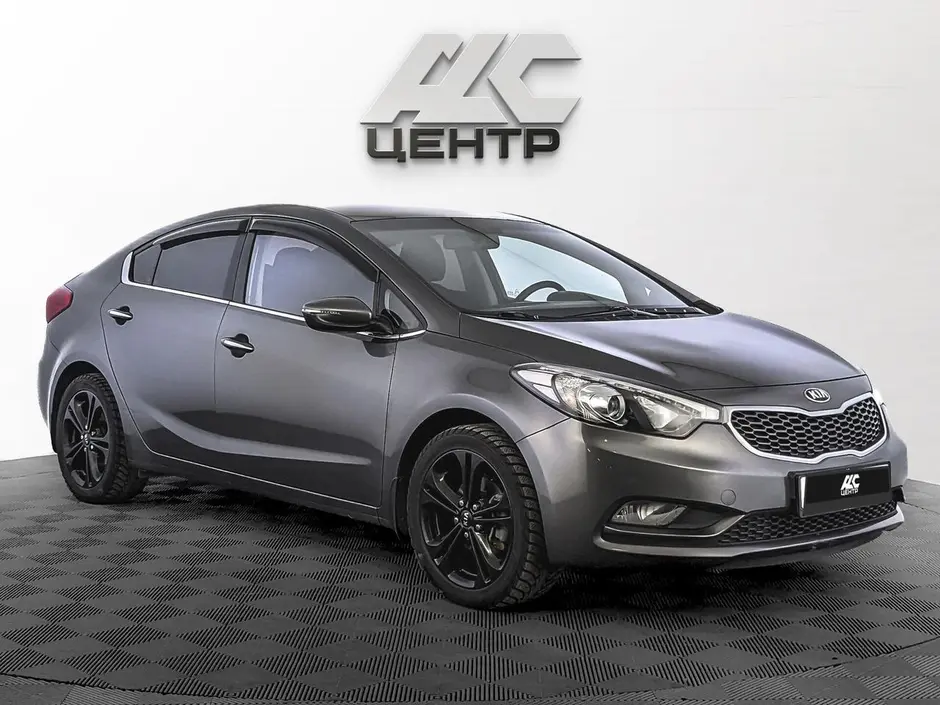 Kia Cerato