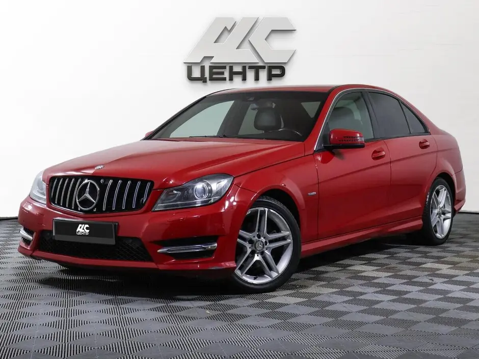 Mercedes-Benz C-Класс