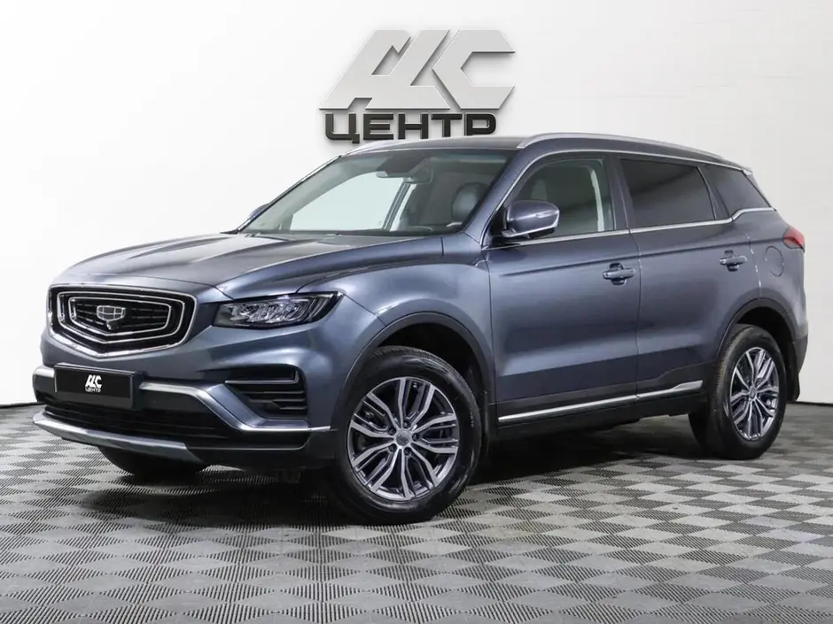 Geely Atlas Pro