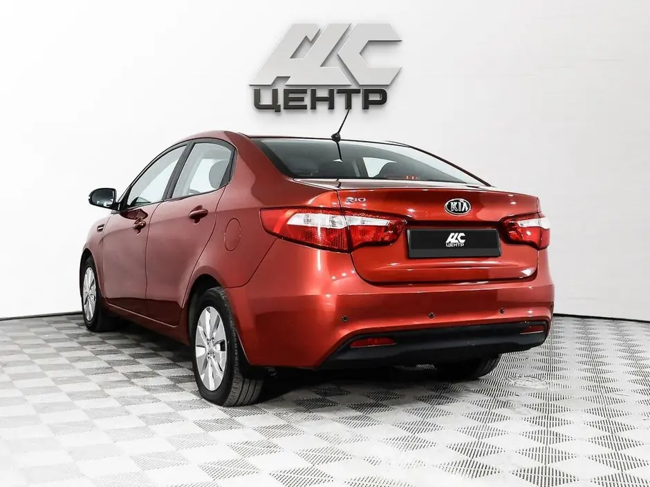 Kia Rio