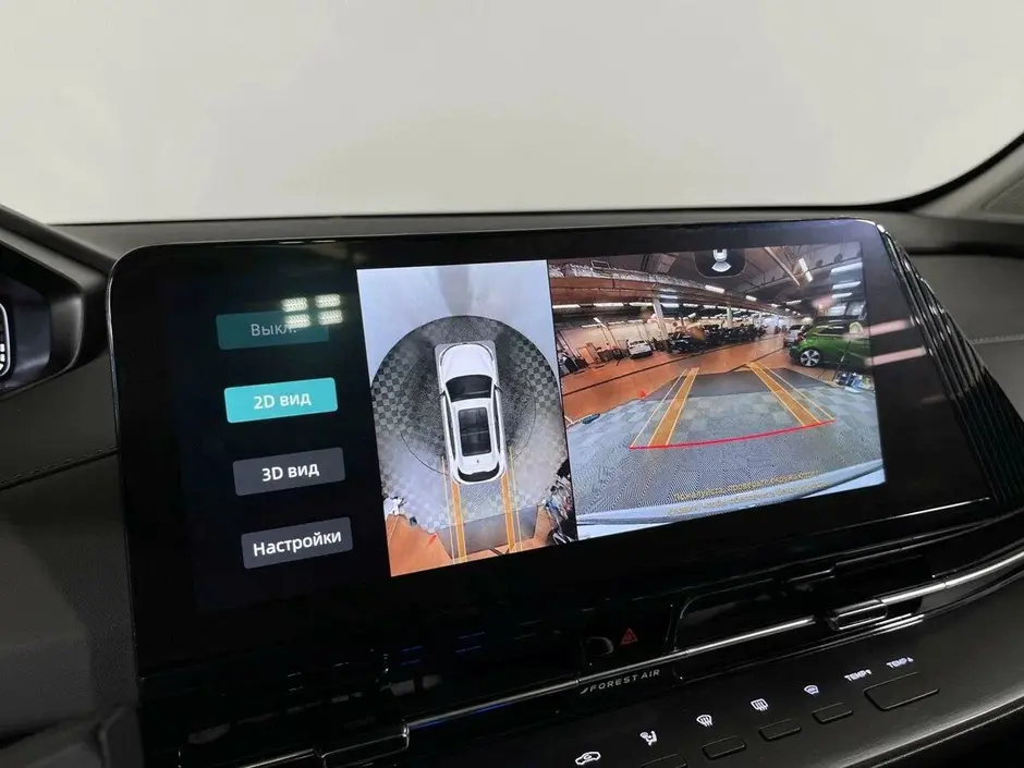 Changan CS55PLUS