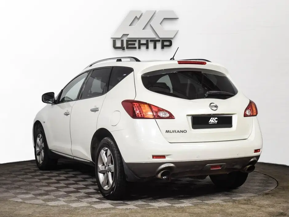 Nissan Murano