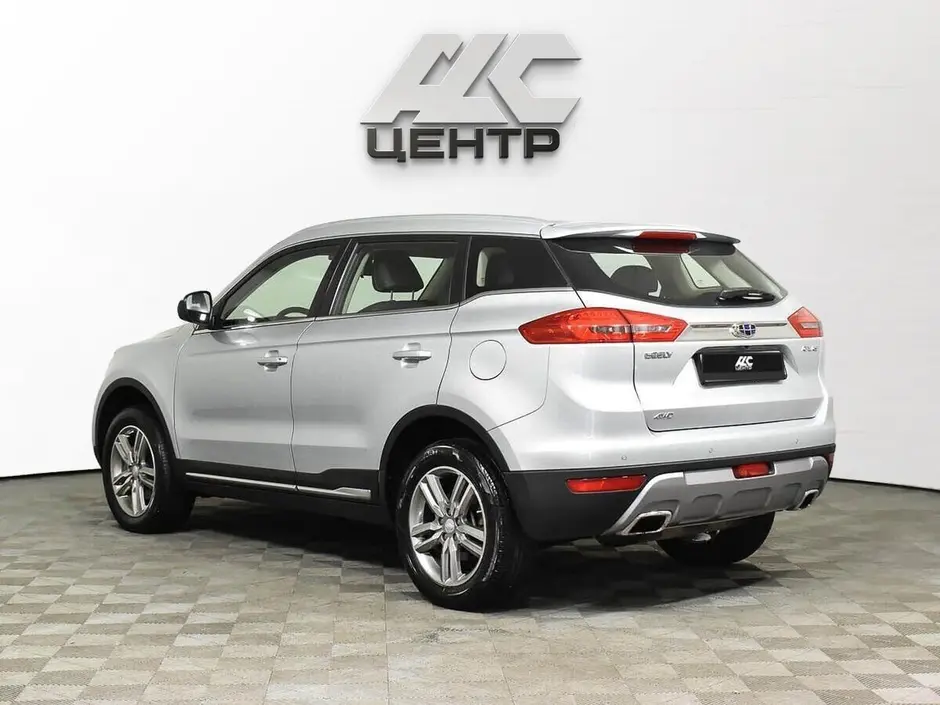 Geely Atlas