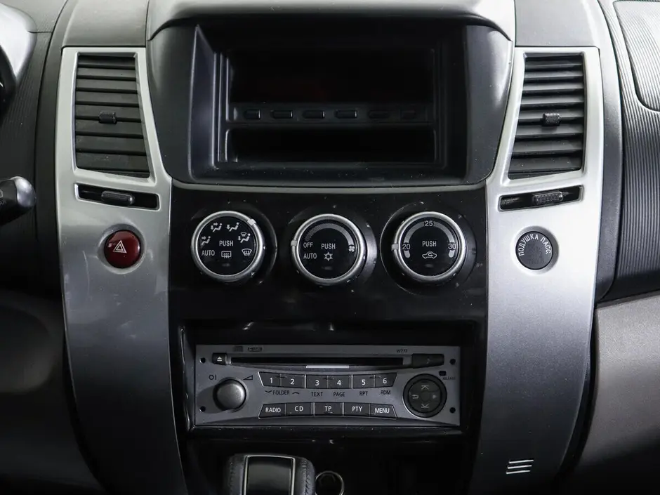 Mitsubishi Pajero Sport