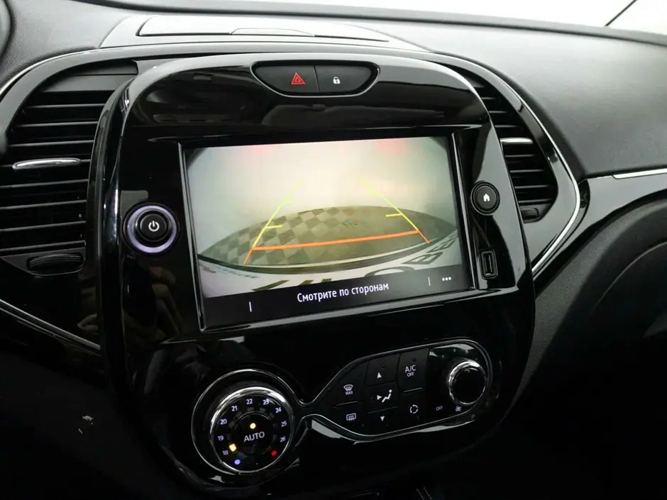 Renault Kaptur