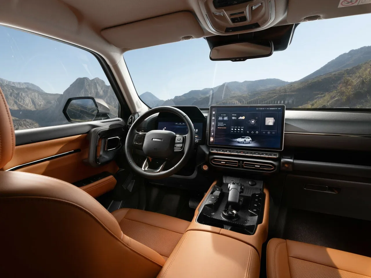 Haval H7