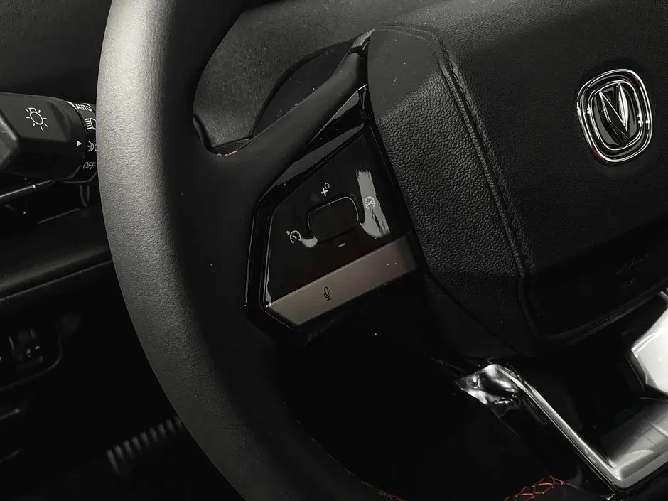 Changan CS55PLUS