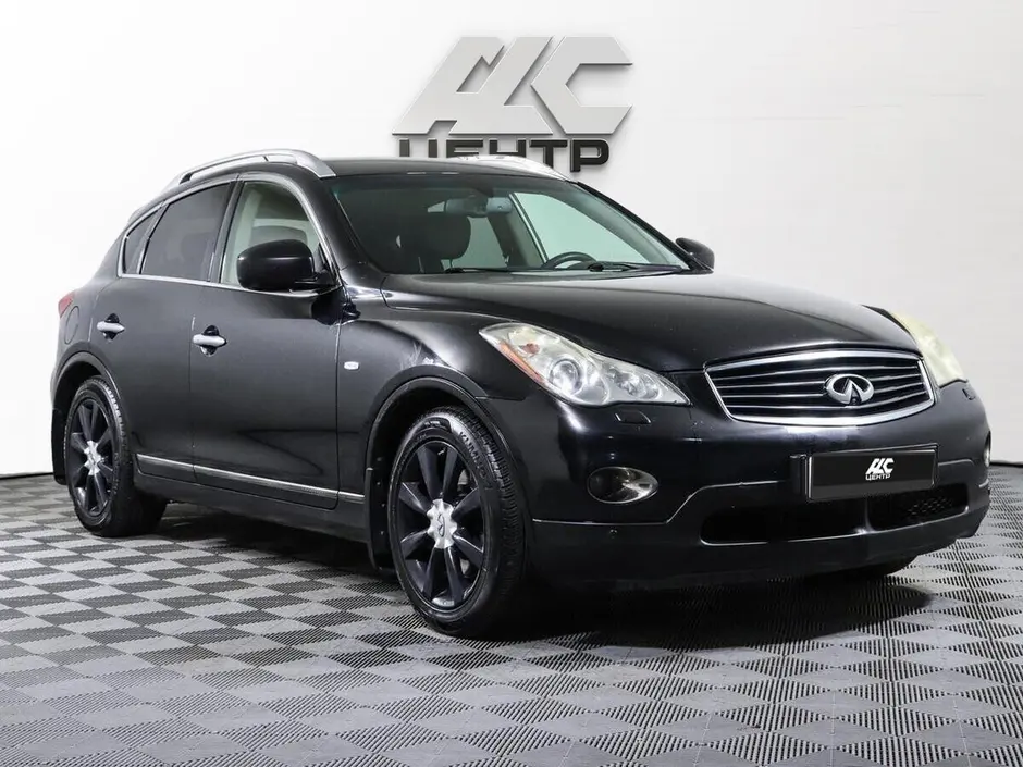 Infiniti EX
