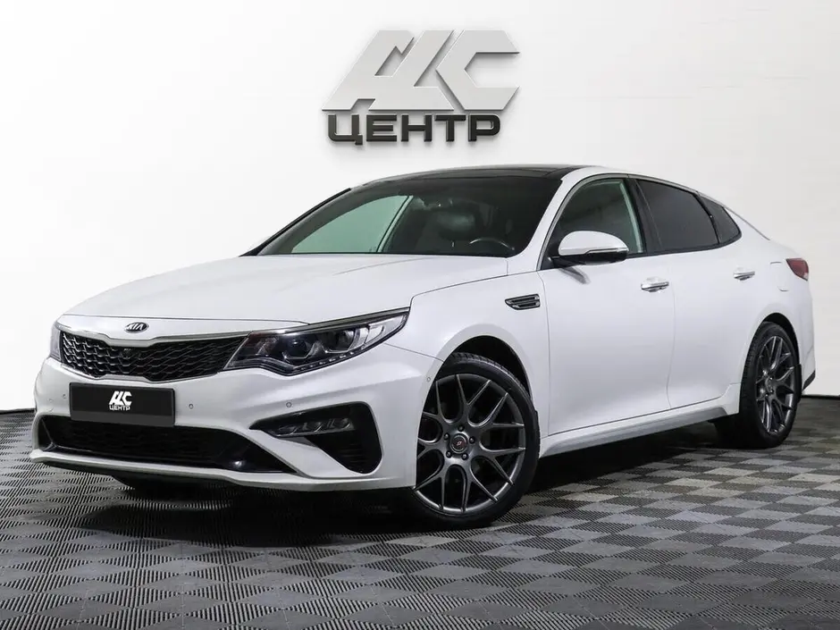 Kia Optima