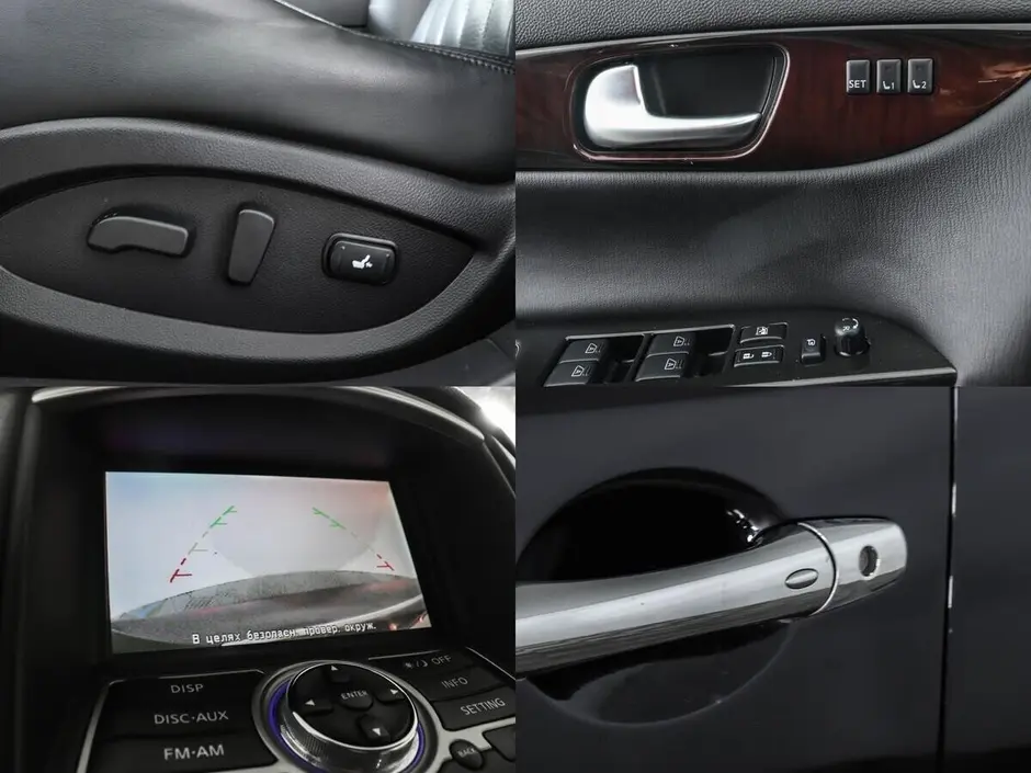 Infiniti QX50
