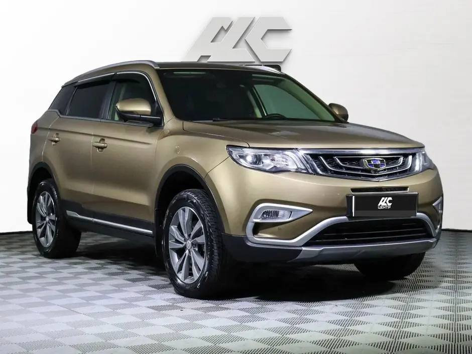 Geely Atlas