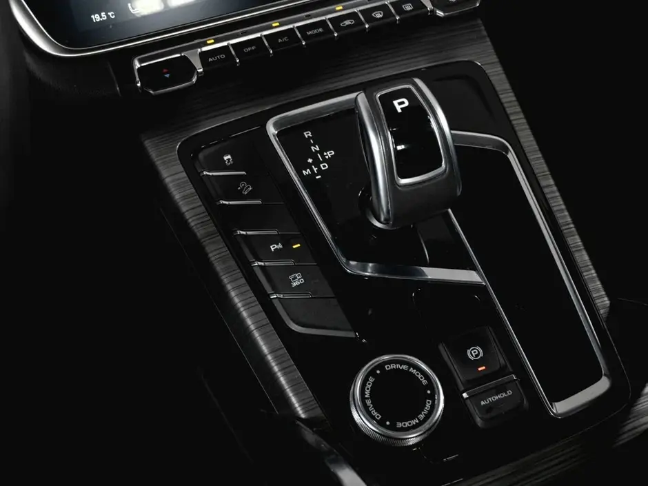 Geely Atlas Pro