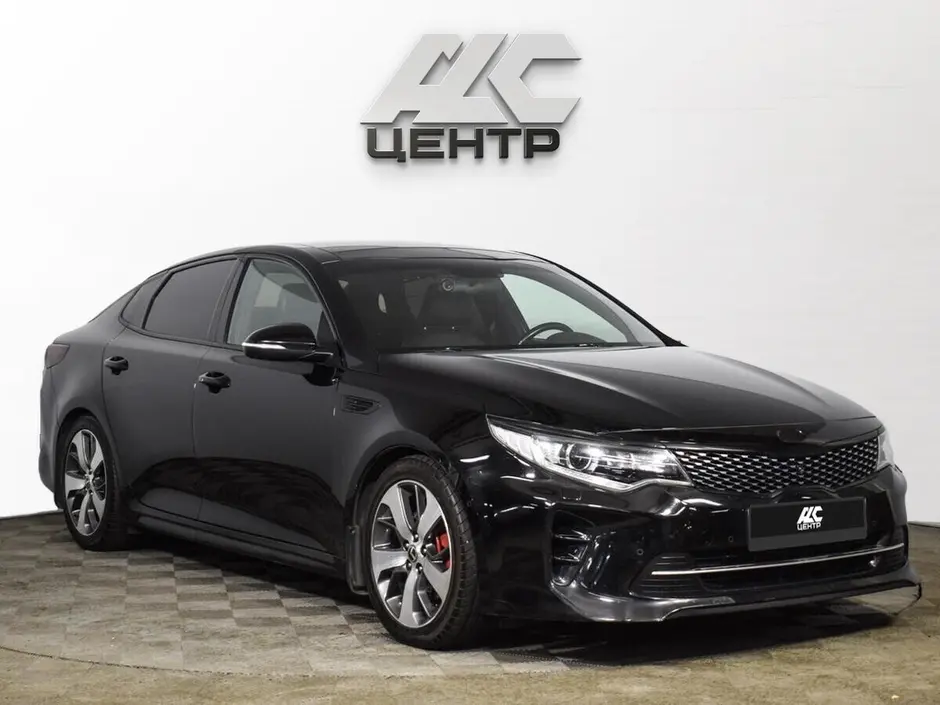 Kia Optima