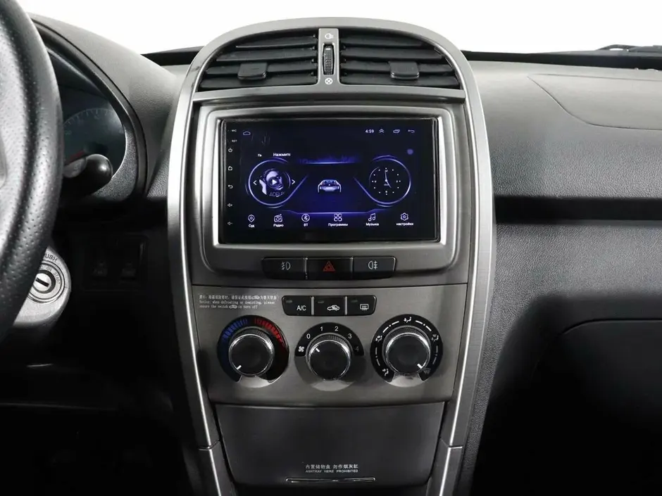 Chery Tiggo (T11)