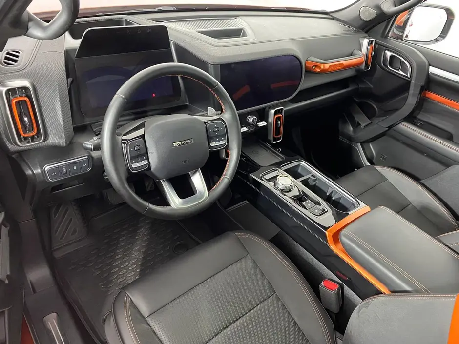 Haval Dargo