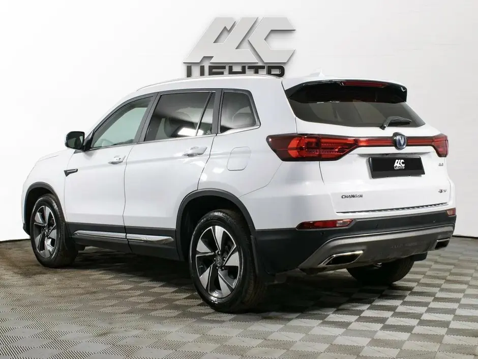 Changan CS75