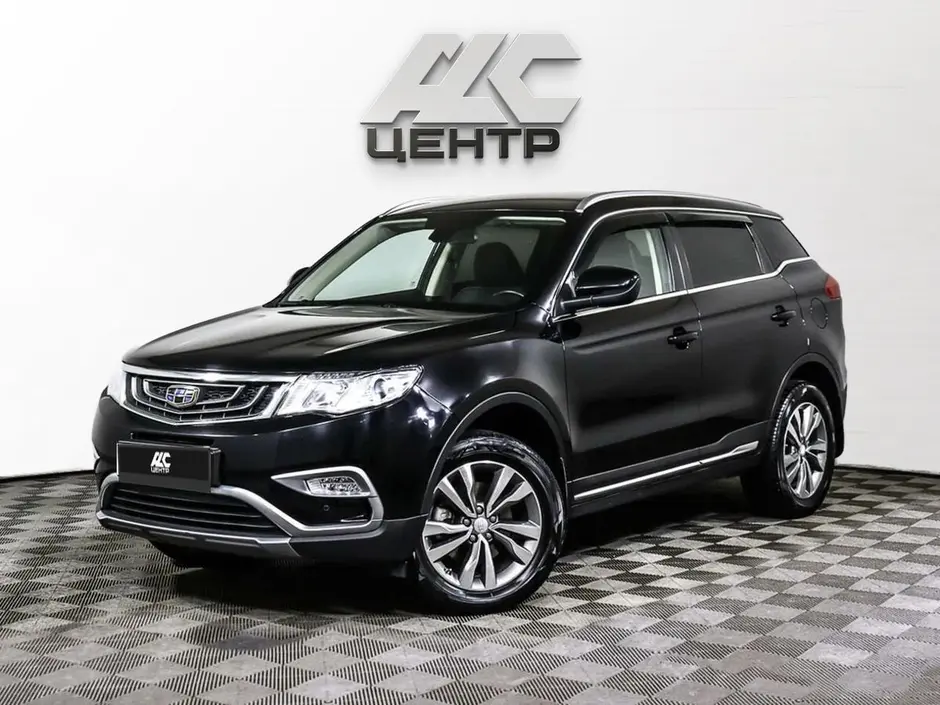 Geely Atlas