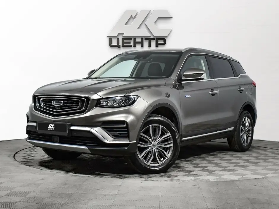 Geely Atlas Pro