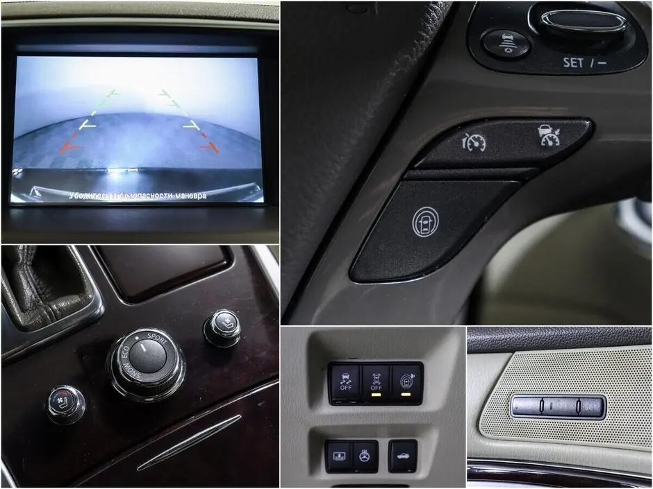 Infiniti M