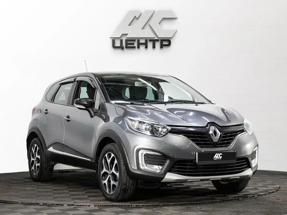 Renault Kaptur