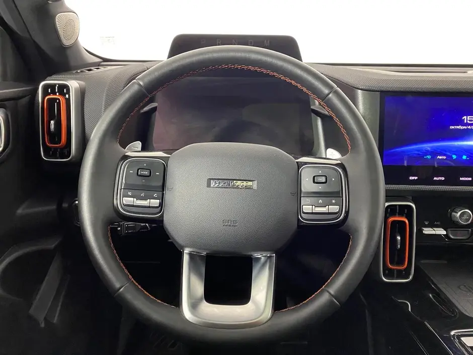 Haval Dargo
