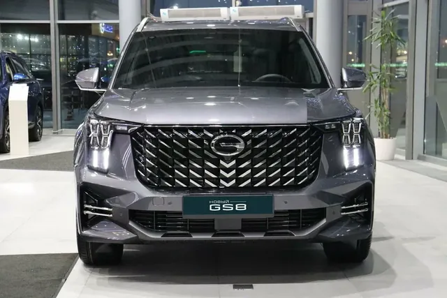 GAC GS8