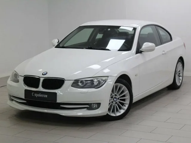 BMW 3 серии